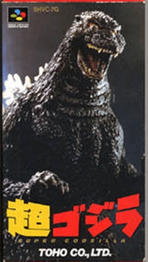 Chou-Godzilla box art for Super Famicom